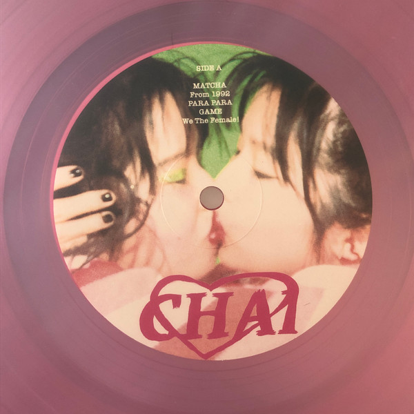 Chai - CHAI | Sub Pop (SP1585) - 4