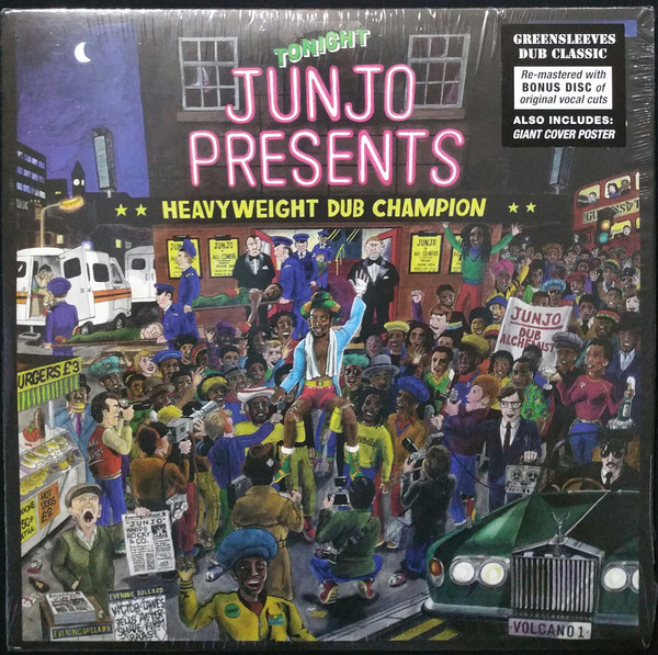 Henry "Junjo" Lawes - Heavyweight Dub Champion | Greensleeves Records (GREL 2104)