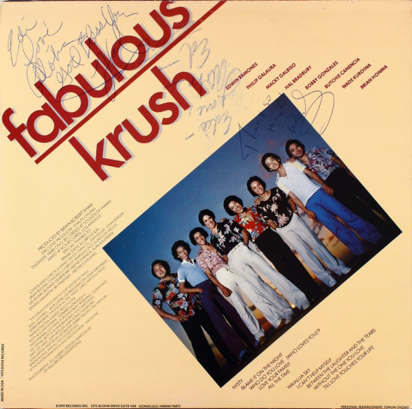 Fabulous Krush - Fabulous Krush | Dove Records (Dove 0001) - 2 Fabulous Krush - Fabulous Krush | Dove Records (Dove 0001) - 2