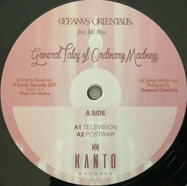 Oceanvs Orientalis - General Tales Of Ordinary Madness | Kanto Records (KIVTR001) - 3 Oceanvs Orientalis - General Tales Of Ordinary Madness | Kanto Records (KIVTR001) - 3