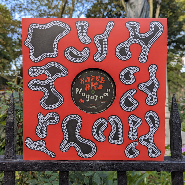 Boys Be Kko - Nagasawa | Bliss Point (BP011) - 2