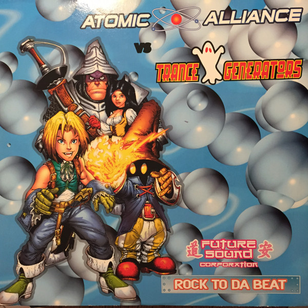 Atomic Alliance vs. Trance Generators - Rock To Da Beat | Future Sound Corporation (FTS 007) - main