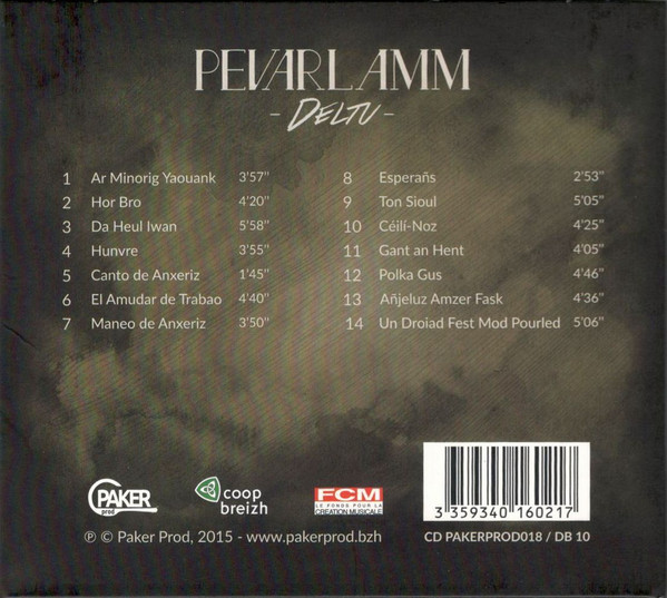 Pevarlamm - Deltu | Paker Production (CD PAKER PROD 018) - 2