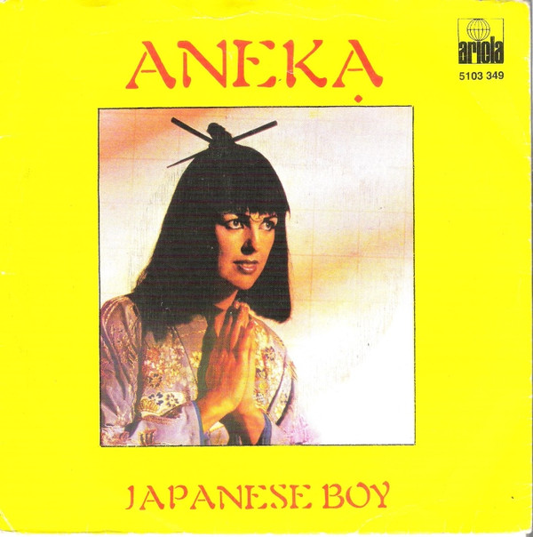 Aneka - Japanese Boy | Ariola (5103 349)