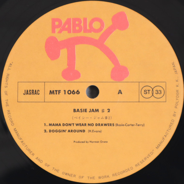 Count Basie - Basie Jam #2 | Pablo Records (MTF 1066) - 4