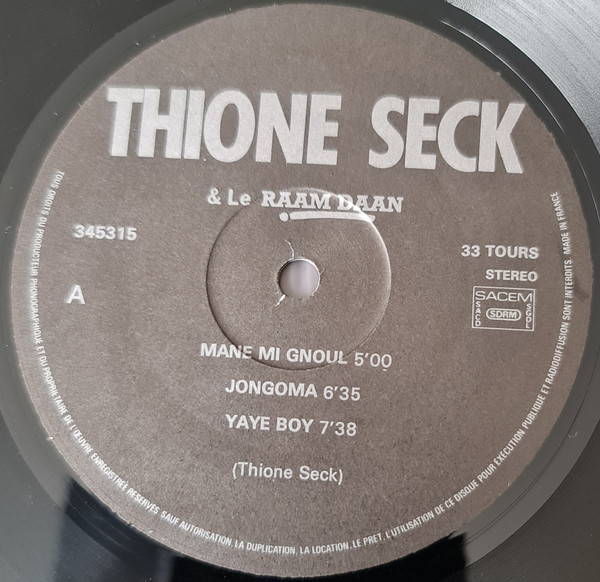 Thione Seck - Le Pouvoir D'Un Cœur Pur | Socadisc (345315) - 3