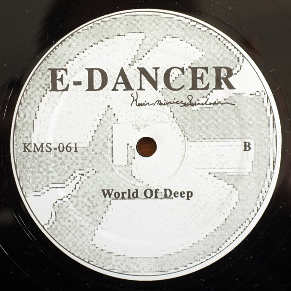 E-Dancer - Velocity Funk | KMS (KMS-061) - 2