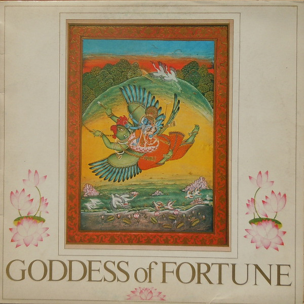 Goddess Of Fortune - Goddess Of Fortune | Not On Label (RP 103) - main