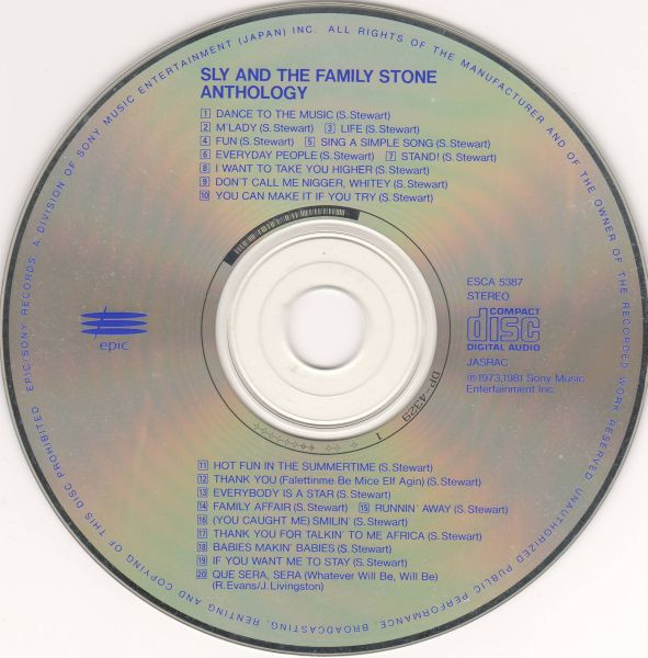 Sly & The Family Stone - Anthology [CD Japan Rei 1991 - VG+/VG+] | Epic (ESCA 5387) - 4