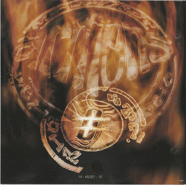 Armens - Six Différents | Columbia (COL 492921 2) - 2