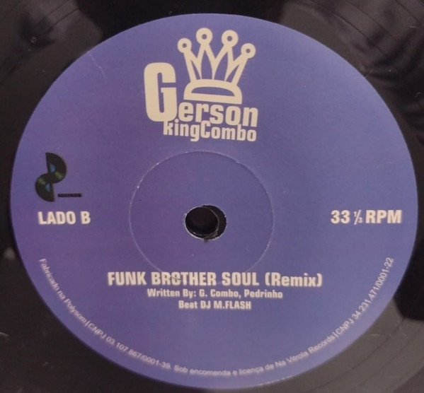 Gerson King Combo - Mandamentos Black / Funk Brother Soul | Na Vitrola Records (none) - 4 Gerson King Combo - Mandamentos Black / Funk Brother Soul | Na Vitrola Records (none) - 4