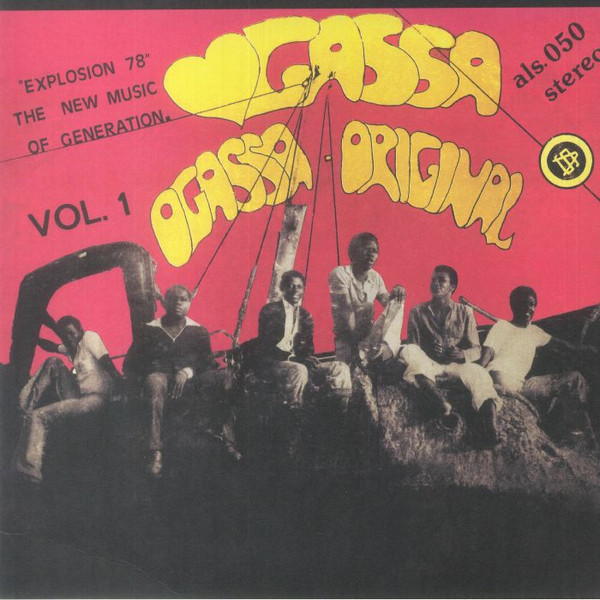 Ogassa - Ogassa Original Vol 1 | Acid Jazz (AJXLP702)