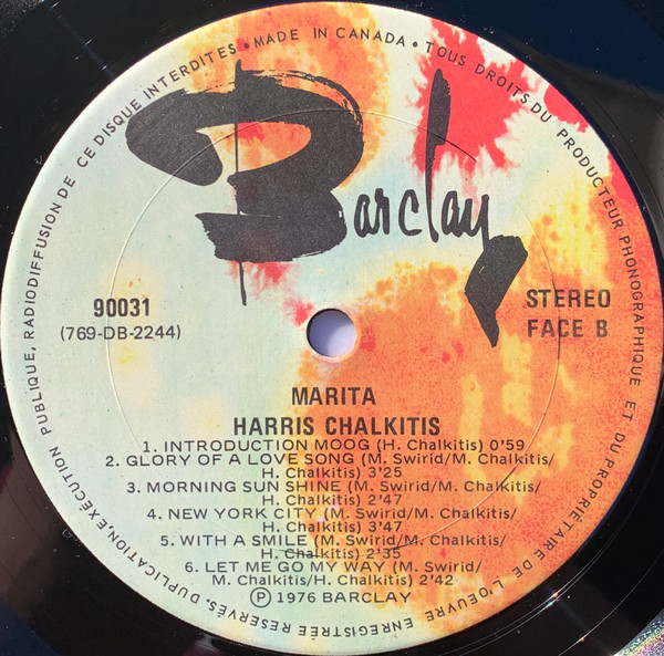 Harris Chalkitis - Marita [Vinyl] | Barclay (90031) - 4
