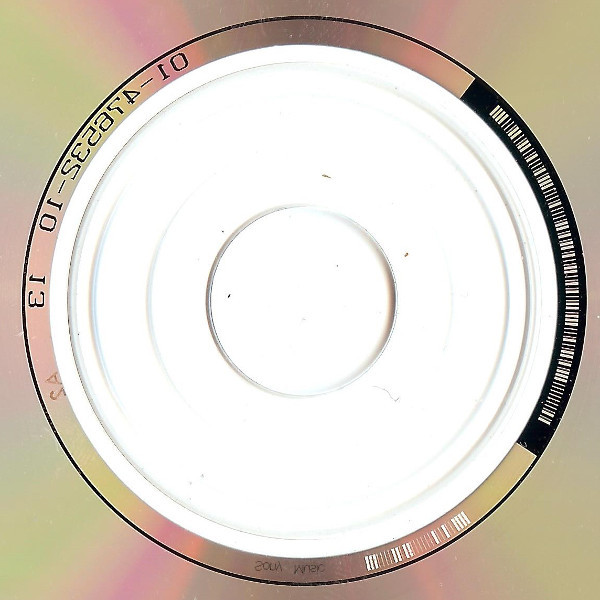Buckshot LeFonque - Buckshot LeFonque | Columbia (476532 2) - 4