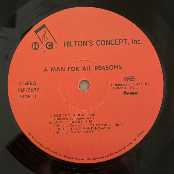 Hilton Felton - A Man For All Reasons | P-Vine Records (PLP-7692) - 4 Hilton Felton - A Man For All Reasons | P-Vine Records (PLP-7692) - 4