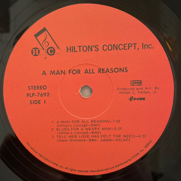 Hilton Felton - A Man For All Reasons | P-Vine Records (PLP-7692) - 3 Hilton Felton - A Man For All Reasons | P-Vine Records (PLP-7692) - 3