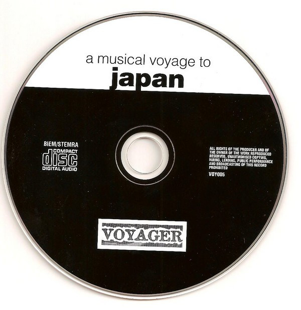 Yeskim - A Musical Voyage To Japan | Voyager (VOY005) - 3