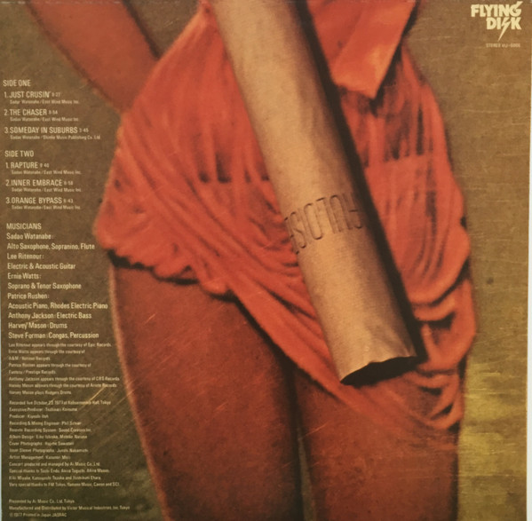 Sadao Watanabe - Autumn Blow | Flying Disk (VIJ-6006) - 3