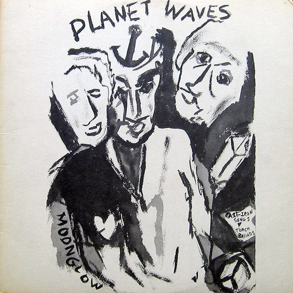 Bob Dylan - Planet Waves | Asylum Records (K 53003) - 3