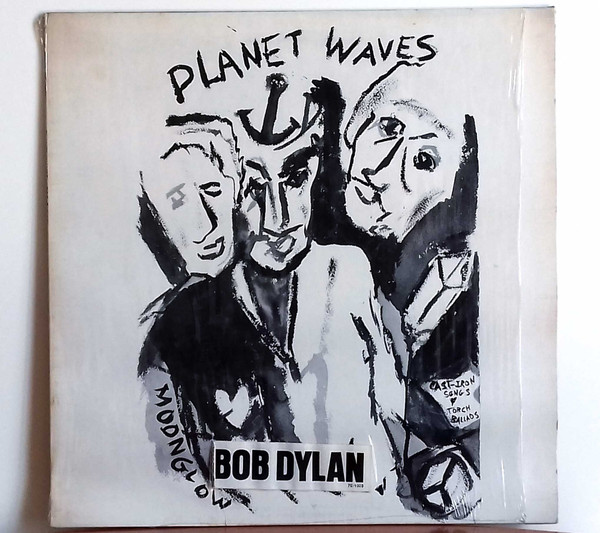 Bob Dylan - Planet Waves | Asylum Records (K 53003) - main