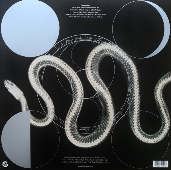 Woven Hand - Silver Sash | Glitterhouse Records (GRLP 1003) - 2