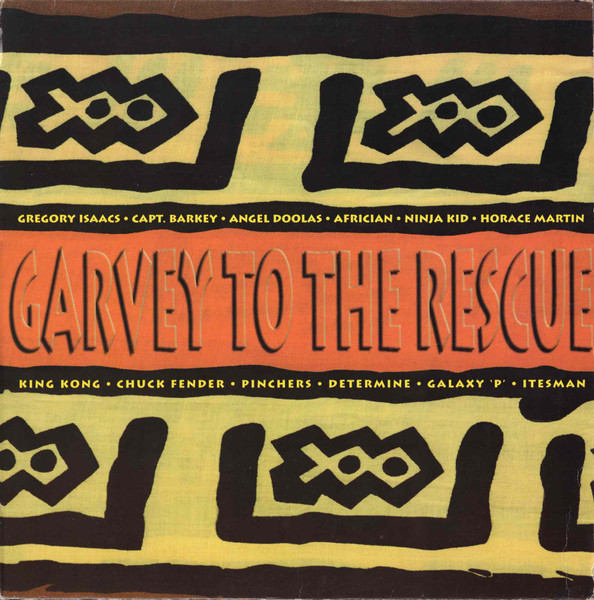 Various - Garvey To The Rescue | Super Power (SPLP 0130) - main Various - Garvey To The Rescue | Super Power (SPLP 0130) - main