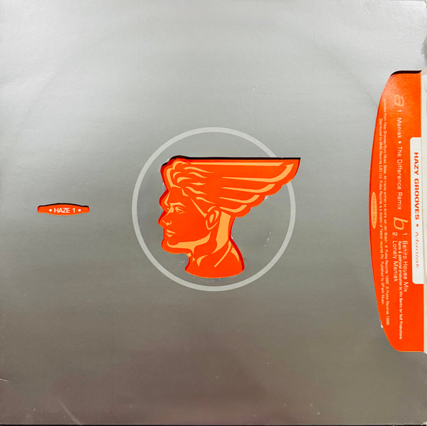 Hazy Grooves - Maniak | Pukka Records (HAZE 1) - main Hazy Grooves - Maniak | Pukka Records (HAZE 1) - main