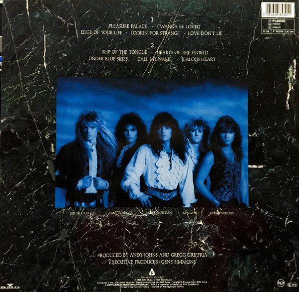 House Of Lords - House Of Lords | RCA (PL88530) - 2