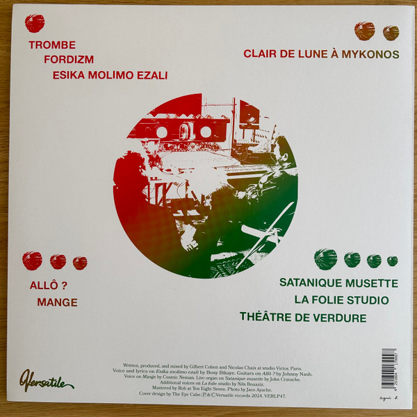 Château Flight - La Folie Studio | Versatile Records (VERLP47) - 2 Château Flight - La Folie Studio | Versatile Records (VERLP47) - 2