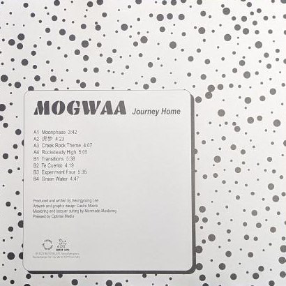 Mogwaa - Journey Home | Bless You (BLESSYOU019) - 2