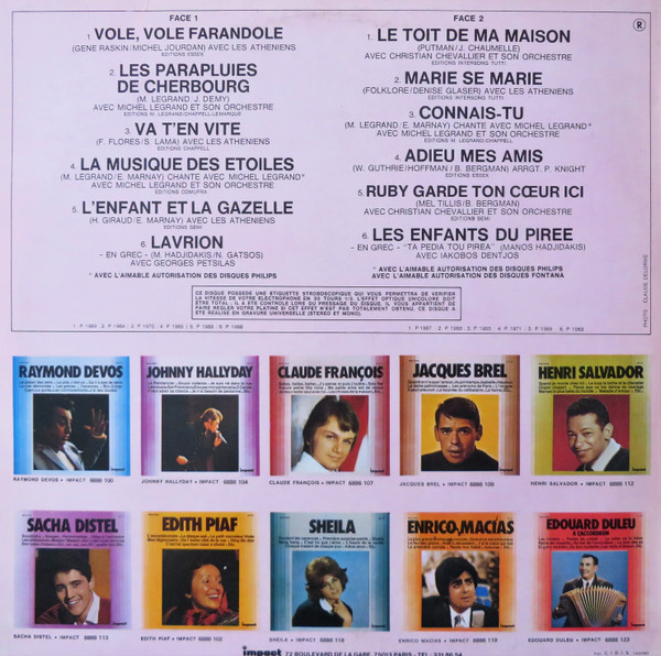 Nana Mouskouri - Nana Mouskouri [Vinyl] | Impact (6886 115) - 2