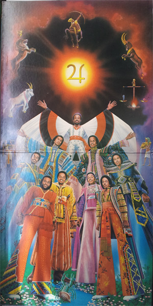 Earth, Wind & Fire - I Am | ARC (FC 35730) - 3