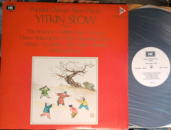 Popular Chinese Piano Pieces