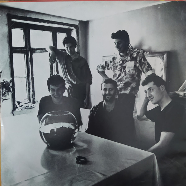Lloyd Cole & The Commotions - Rattlesnakes | Polydor (823 683-1) - 3