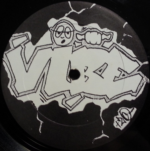 Tony Carrasco - The Peak Hour E.P. | Vibe (VIBE 2) - 2 Tony Carrasco - The Peak Hour E.P. | Vibe (VIBE 2) - 2