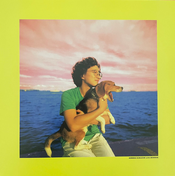 Himiko Kikuchi - Flying Beagle | Great Tracks (MHJL-440) - 4 Himiko Kikuchi - Flying Beagle | Great Tracks (MHJL-440) - 4