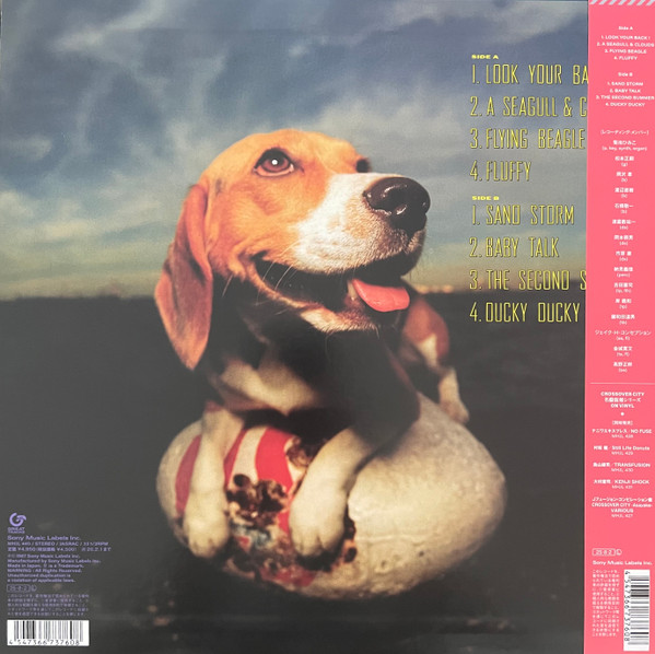 Himiko Kikuchi - Flying Beagle | Great Tracks (MHJL-440) - 3 Himiko Kikuchi - Flying Beagle | Great Tracks (MHJL-440) - 3