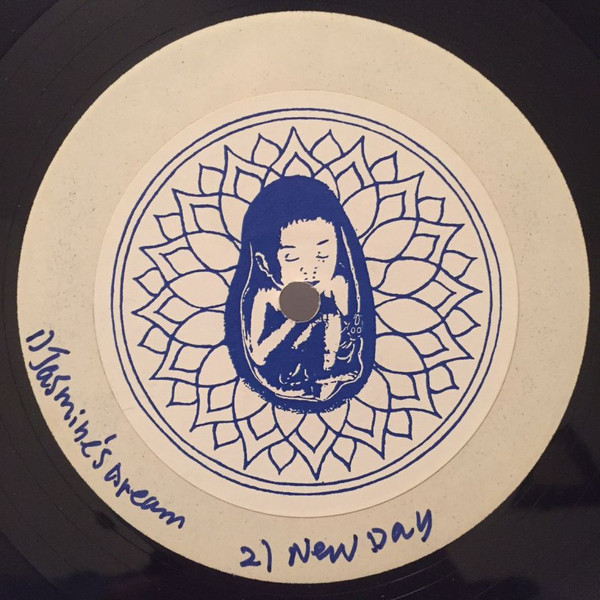 Dreamscape - Born | New Age House Records (NAH 32668) - 3