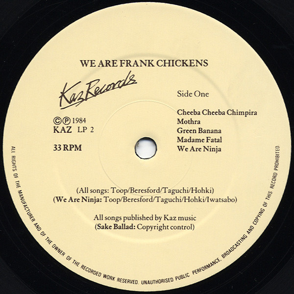 Frank Chickens - We Are Frank Chickens | Kaz Records (KAZ LP 2) - 3