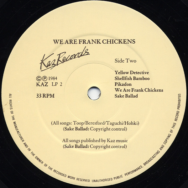Frank Chickens - We Are Frank Chickens | Kaz Records (KAZ LP 2) - 4
