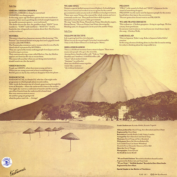 Frank Chickens - We Are Frank Chickens | Kaz Records (KAZ LP 2) - 2