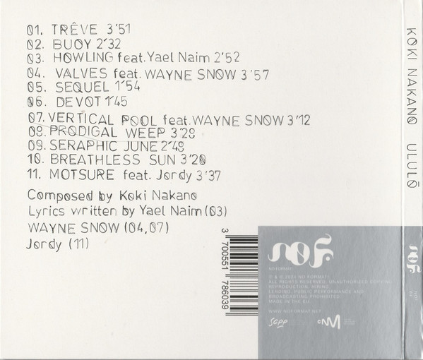 Koki Nakano - Ululō | No Format (NØF.64) - 2 Koki Nakano - Ululō | No Format (NØF.64) - 2