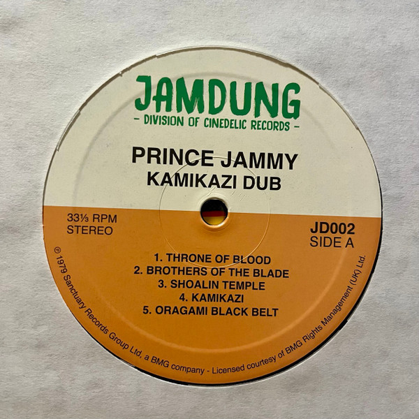 Prince Jammy - Kamikazi Dub | JAMDUNG (JD002) - 2