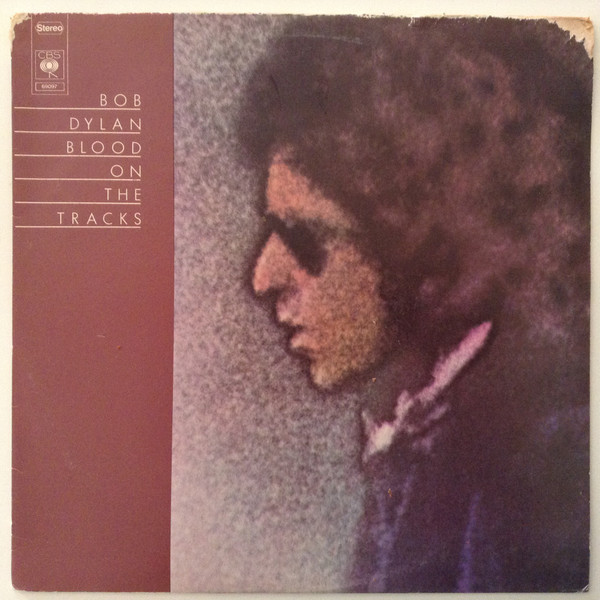Bob Dylan - Blood On The Tracks | CBS (CBS 69097) - main