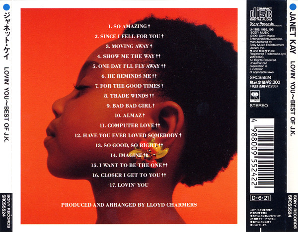 Janet Kay - Lovin' You ~ Best Of J.K. | Sony (SRCS 5524) - 4