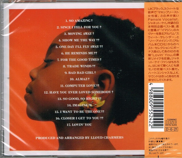 Janet Kay - Lovin' You ~ Best Of J.K. | Sony (SRCS 5524) - 2