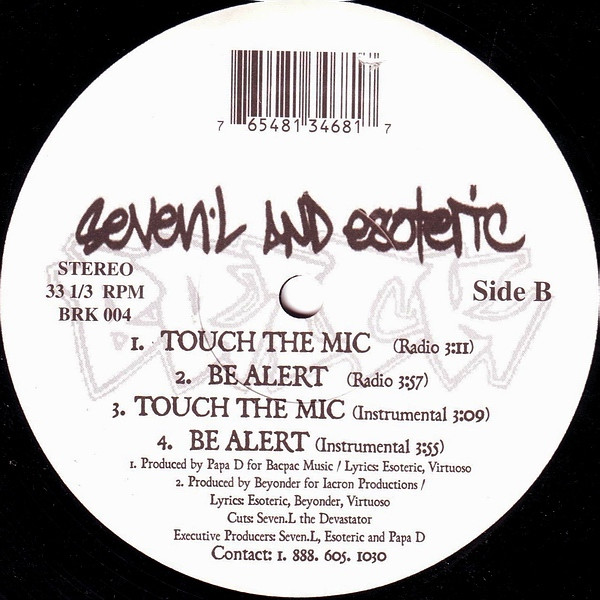 7L & Esoteric - Protocol | Brick Records (BRK 004) - 4 7L & Esoteric - Protocol | Brick Records (BRK 004) - 4