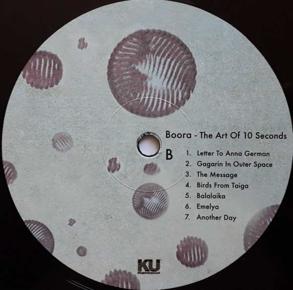 Boora - The Art Of 10 Seconds | KingUnderground Records (KU-044) - 4 Boora - The Art Of 10 Seconds | KingUnderground Records (KU-044) - 4