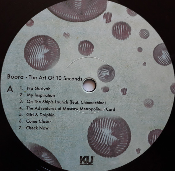 Boora - The Art Of 10 Seconds | KingUnderground Records (KU-044) - 3 Boora - The Art Of 10 Seconds | KingUnderground Records (KU-044) - 3