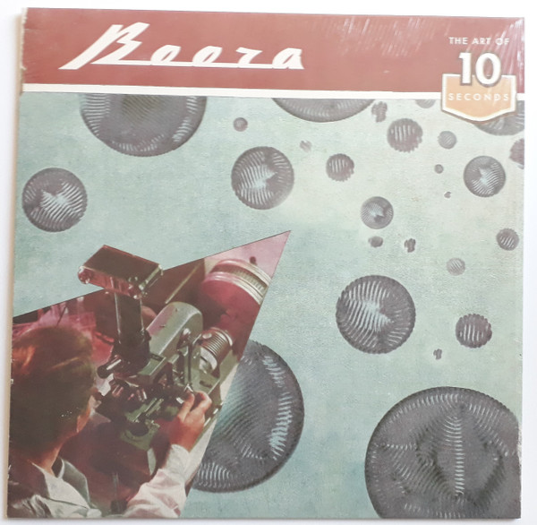 Boora - The Art Of 10 Seconds | KingUnderground Records (KU-044) - main Boora - The Art Of 10 Seconds | KingUnderground Records (KU-044) - main